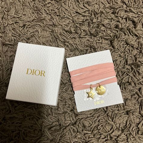 dior gwp|dior cosmetics gift with purchase.